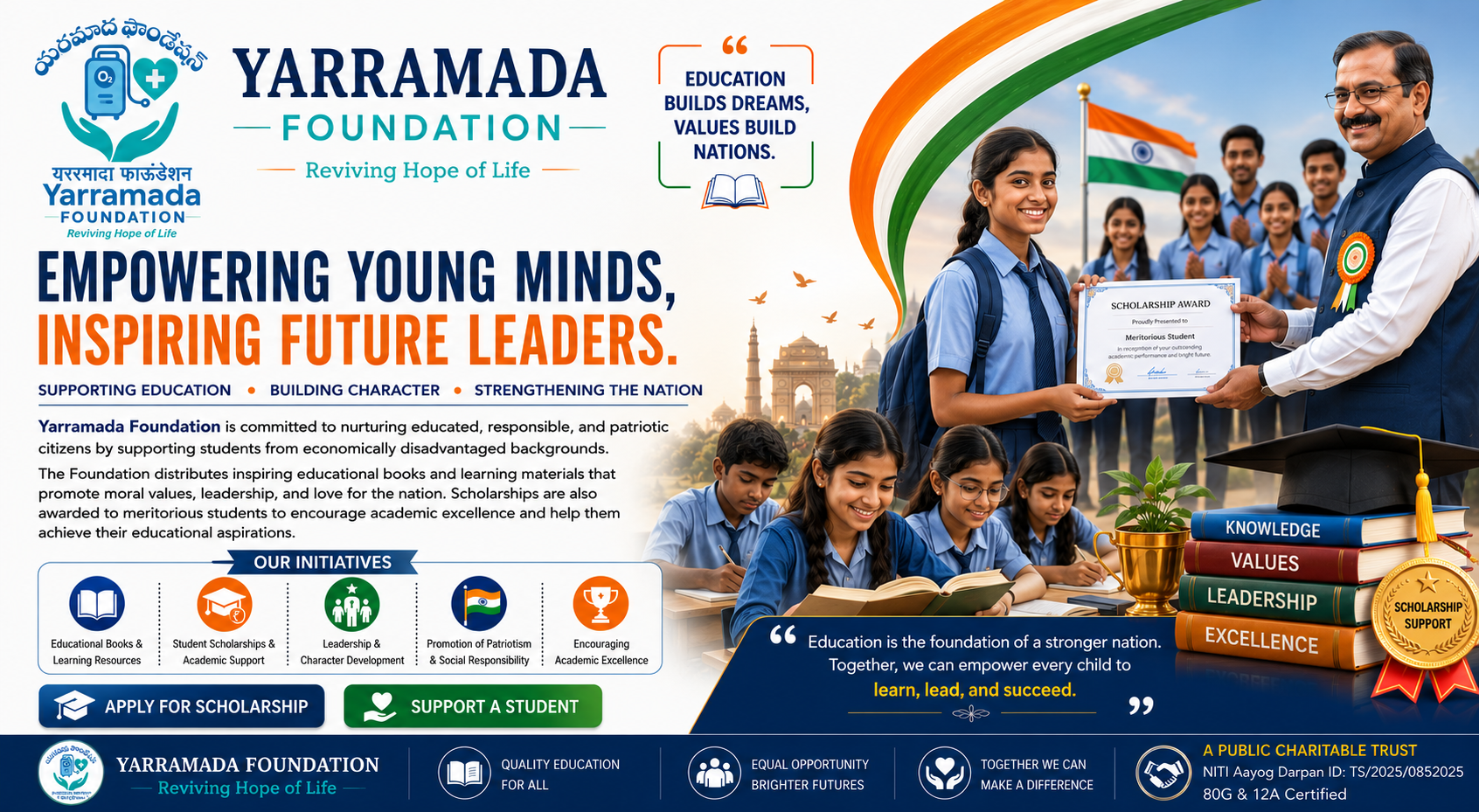 Education Relief-Improve Patriotism in School Students by Distributing Inspiring Text Books & distributing scholarship to merit students